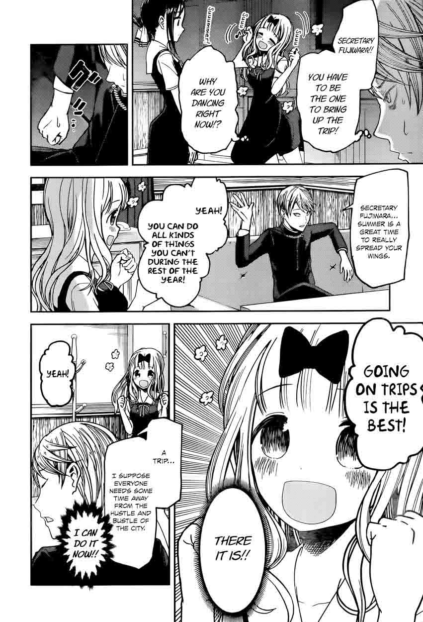 Kaguya-sama wa Kokurasetai: Tensai-tachi no Renai Zunousen Chapter 40 - Page 8
