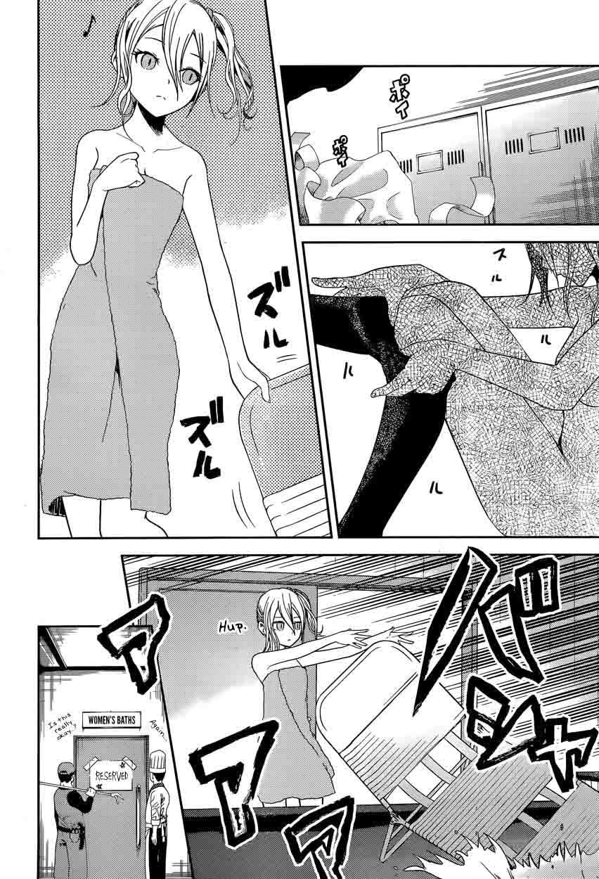 Kaguya-sama wa Kokurasetai: Tensai-tachi no Renai Zunousen Chapter 42 - Page 4