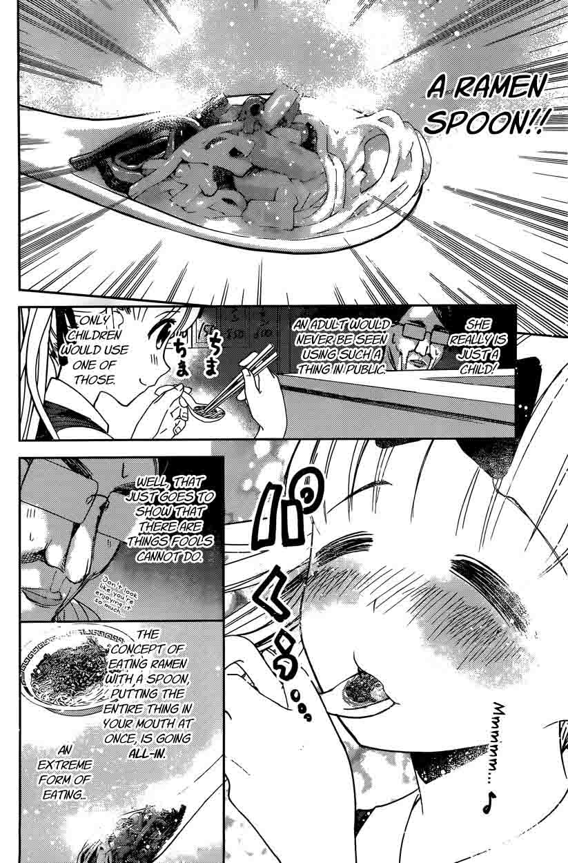 Kaguya-sama wa Kokurasetai: Tensai-tachi no Renai Zunousen Chapter 43 - Page 8