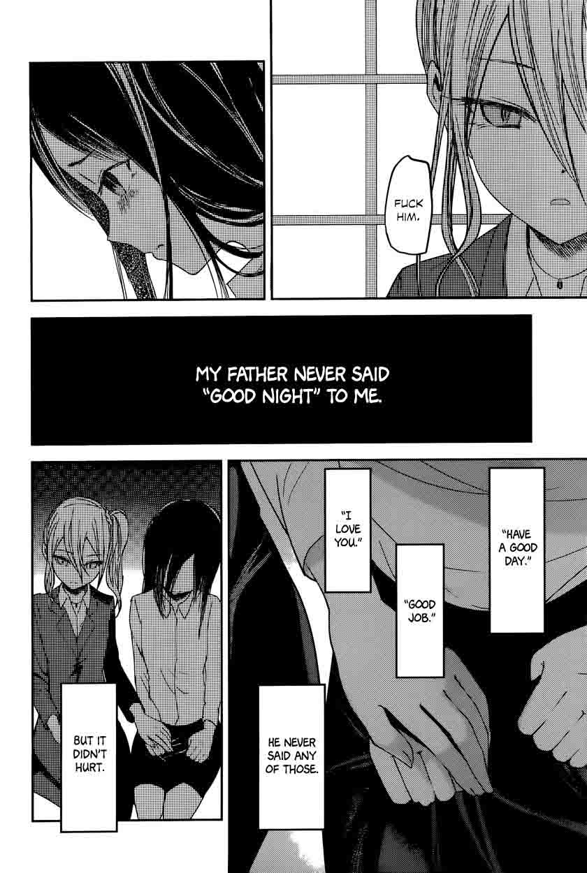 Kaguya-sama wa Kokurasetai: Tensai-tachi no Renai Zunousen Chapter 44 - Page 8