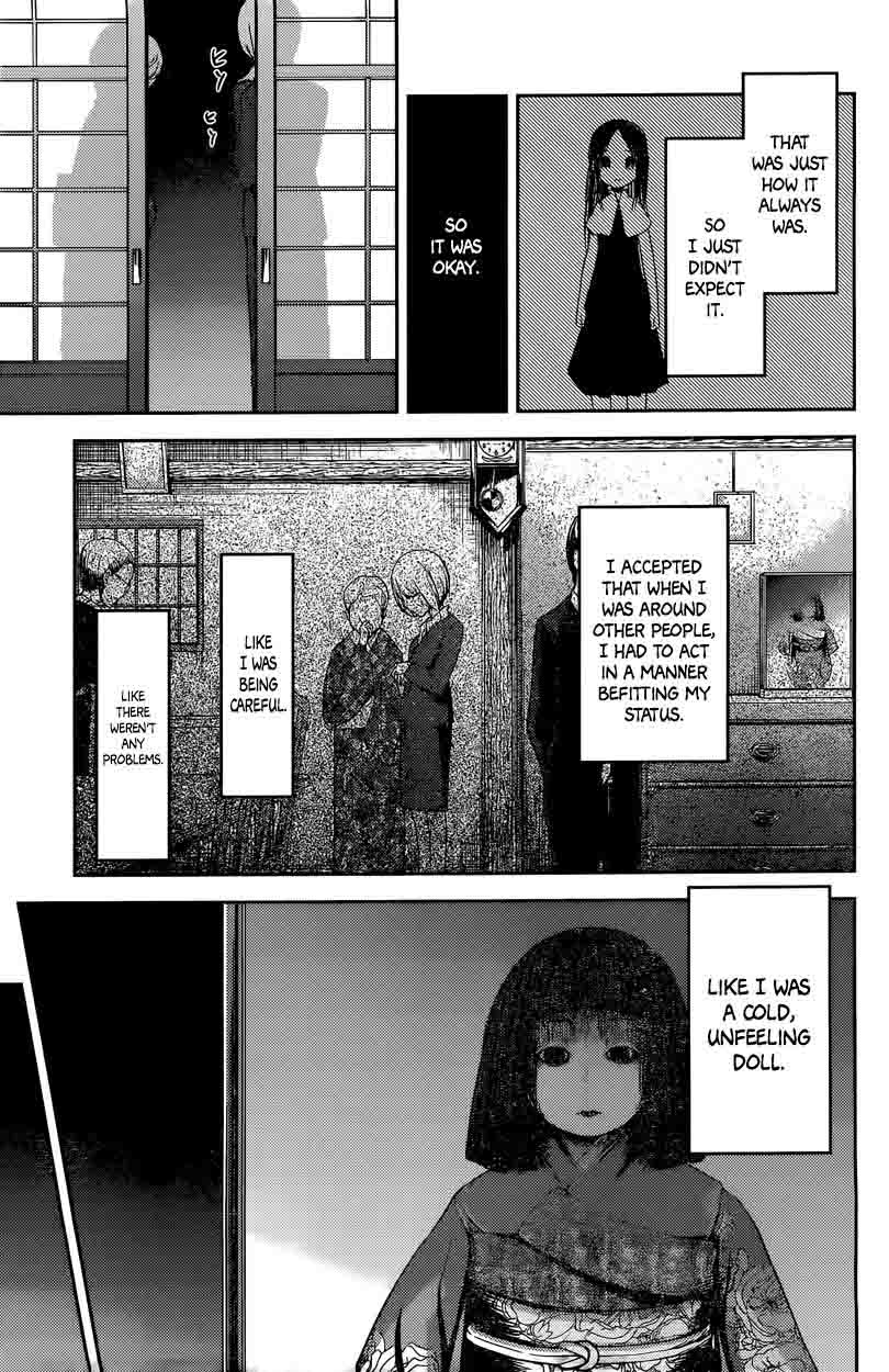 Kaguya-sama wa Kokurasetai: Tensai-tachi no Renai Zunousen Chapter 44 - Page 9