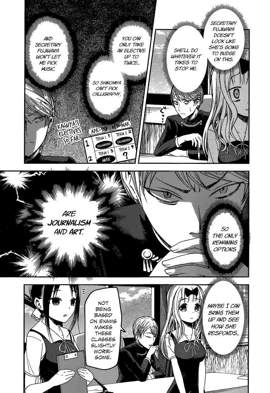 Kaguya-sama wa Kokurasetai: Tensai-tachi no Renai Zunousen Chapter 47 - Page 11
