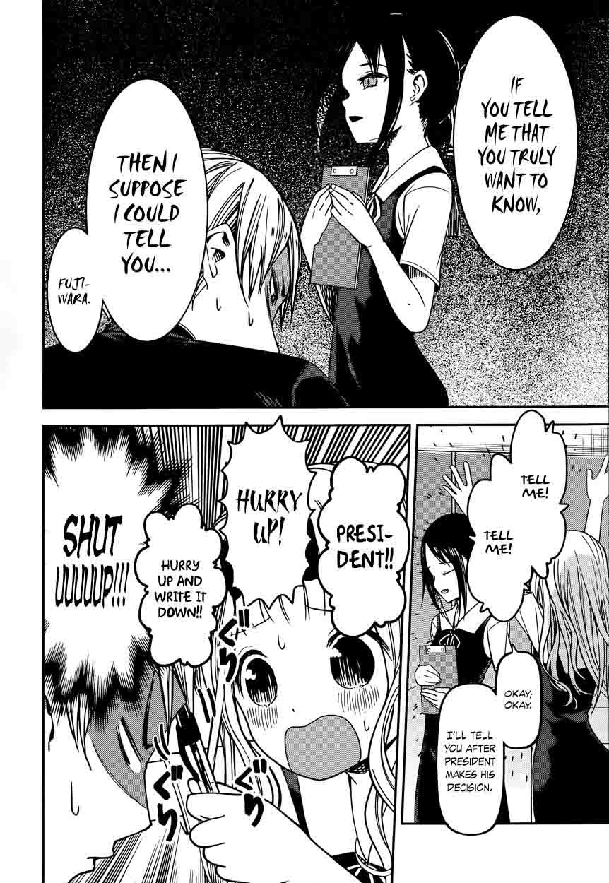 Kaguya-sama wa Kokurasetai: Tensai-tachi no Renai Zunousen Chapter 47 - Page 8