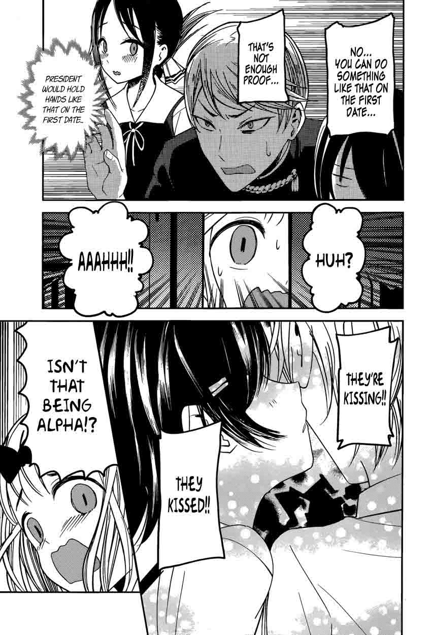 Kaguya-sama wa Kokurasetai: Tensai-tachi no Renai Zunousen Chapter 48 - Page 13
