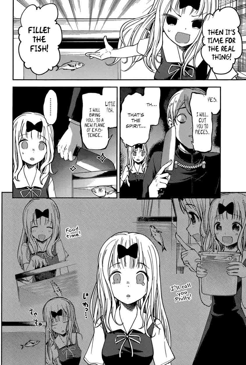 Kaguya-sama wa Kokurasetai: Tensai-tachi no Renai Zunousen Chapter 49 - Page 16