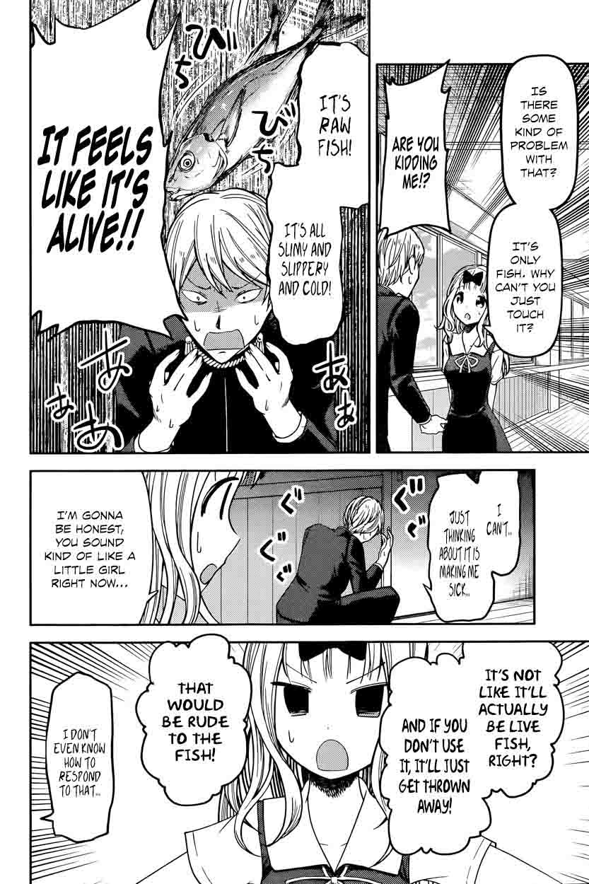 Kaguya-sama wa Kokurasetai: Tensai-tachi no Renai Zunousen Chapter 49 - Page 4