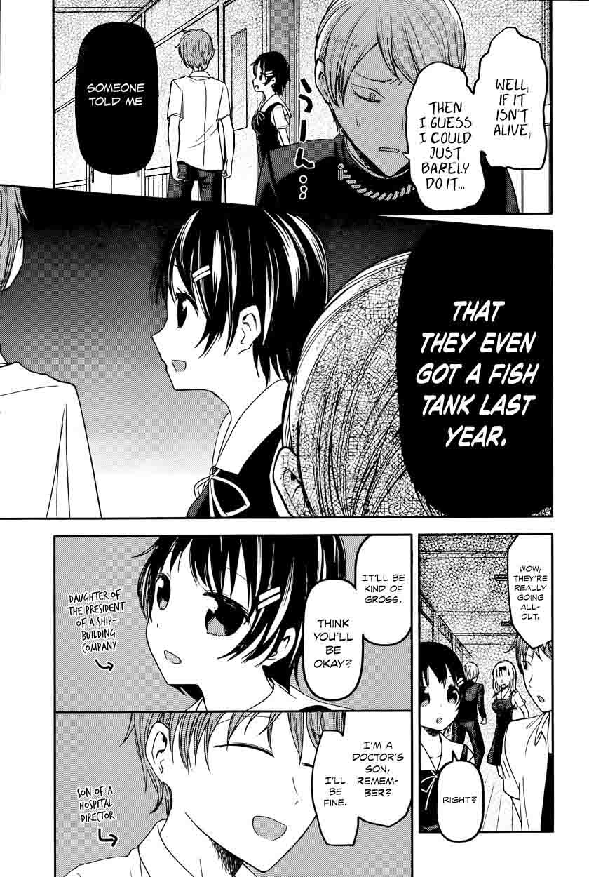 Kaguya-sama wa Kokurasetai: Tensai-tachi no Renai Zunousen Chapter 49 - Page 5