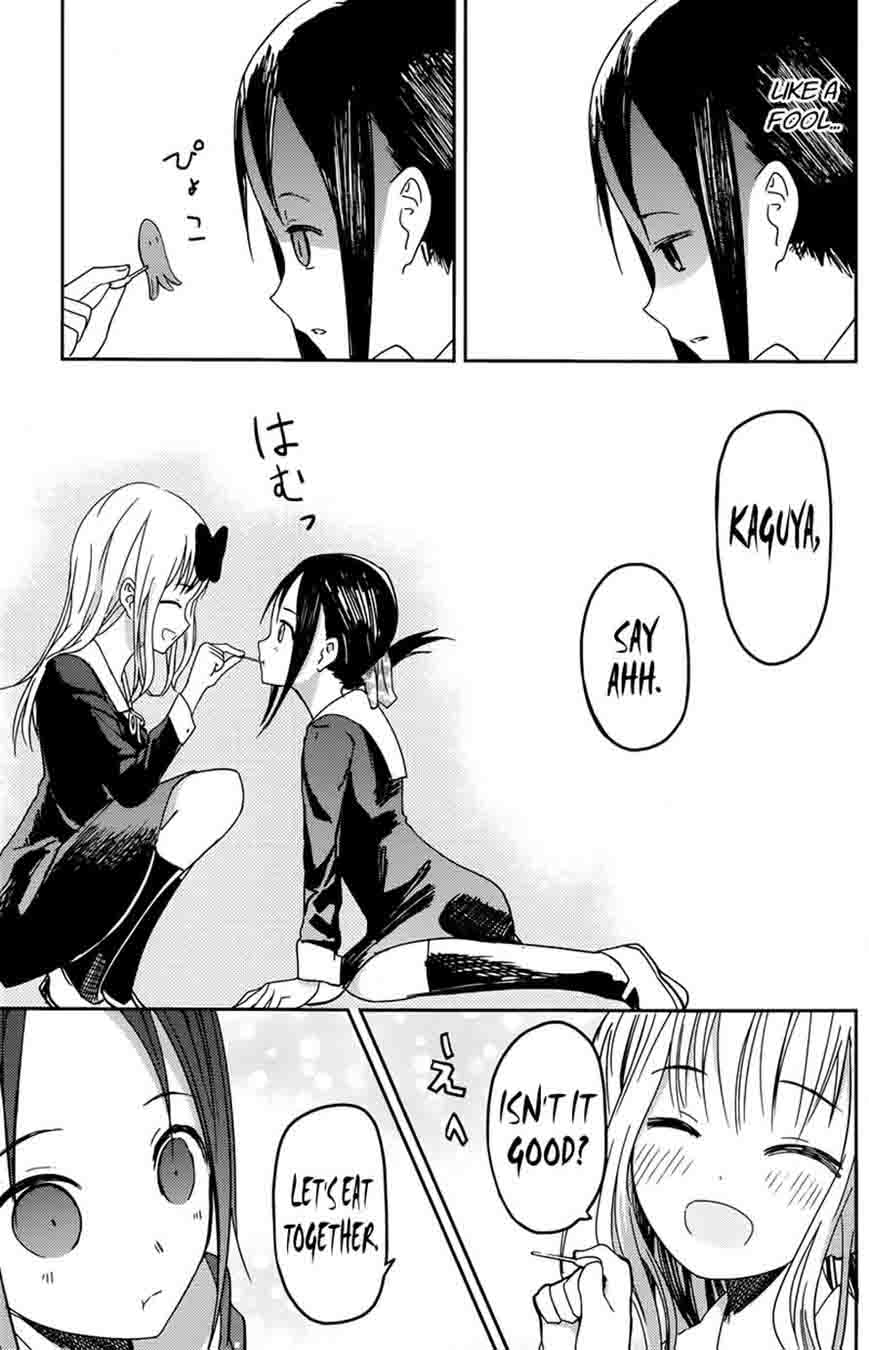 Kaguya-sama wa Kokurasetai: Tensai-tachi no Renai Zunousen Chapter 5 - Page 17