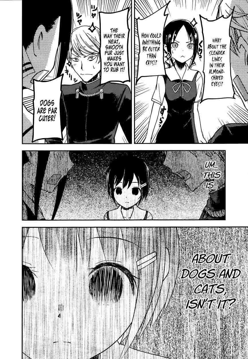 Kaguya-sama wa Kokurasetai: Tensai-tachi no Renai Zunousen Chapter 50 - Page 15