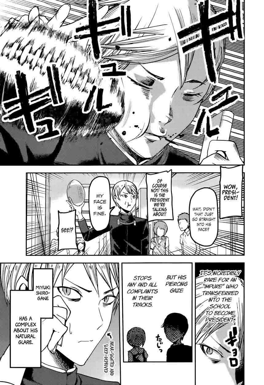 Kaguya-sama wa Kokurasetai: Tensai-tachi no Renai Zunousen Chapter 50 - Page 4