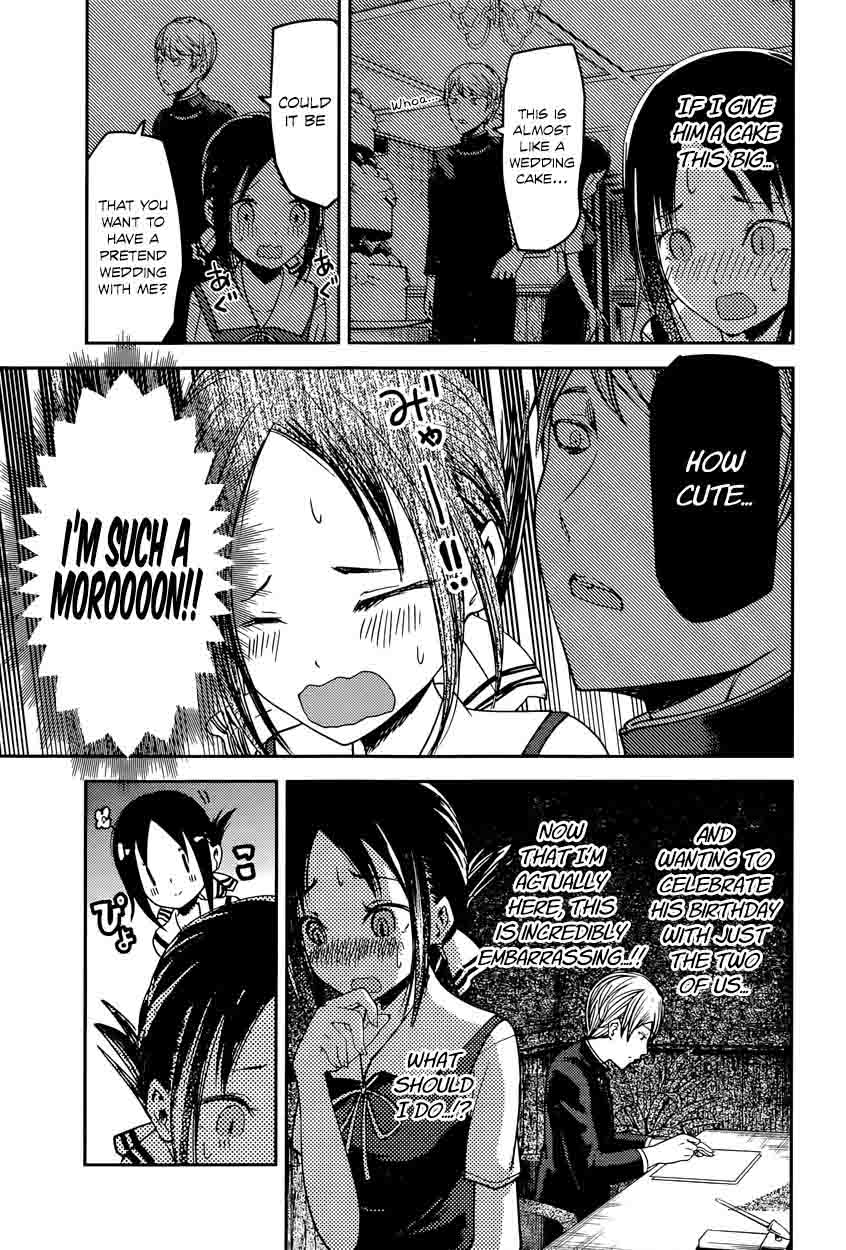 Kaguya-sama wa Kokurasetai: Tensai-tachi no Renai Zunousen Chapter 53 - Page 5