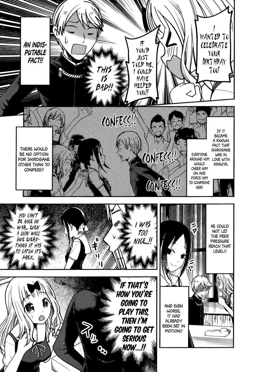 Kaguya-sama wa Kokurasetai: Tensai-tachi no Renai Zunousen Chapter 54 - Page 11