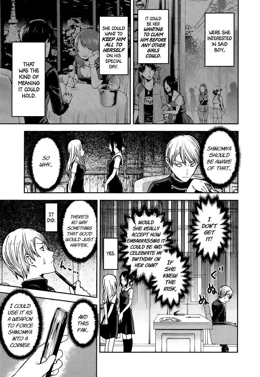 Kaguya-sama wa Kokurasetai: Tensai-tachi no Renai Zunousen Chapter 54 - Page 3