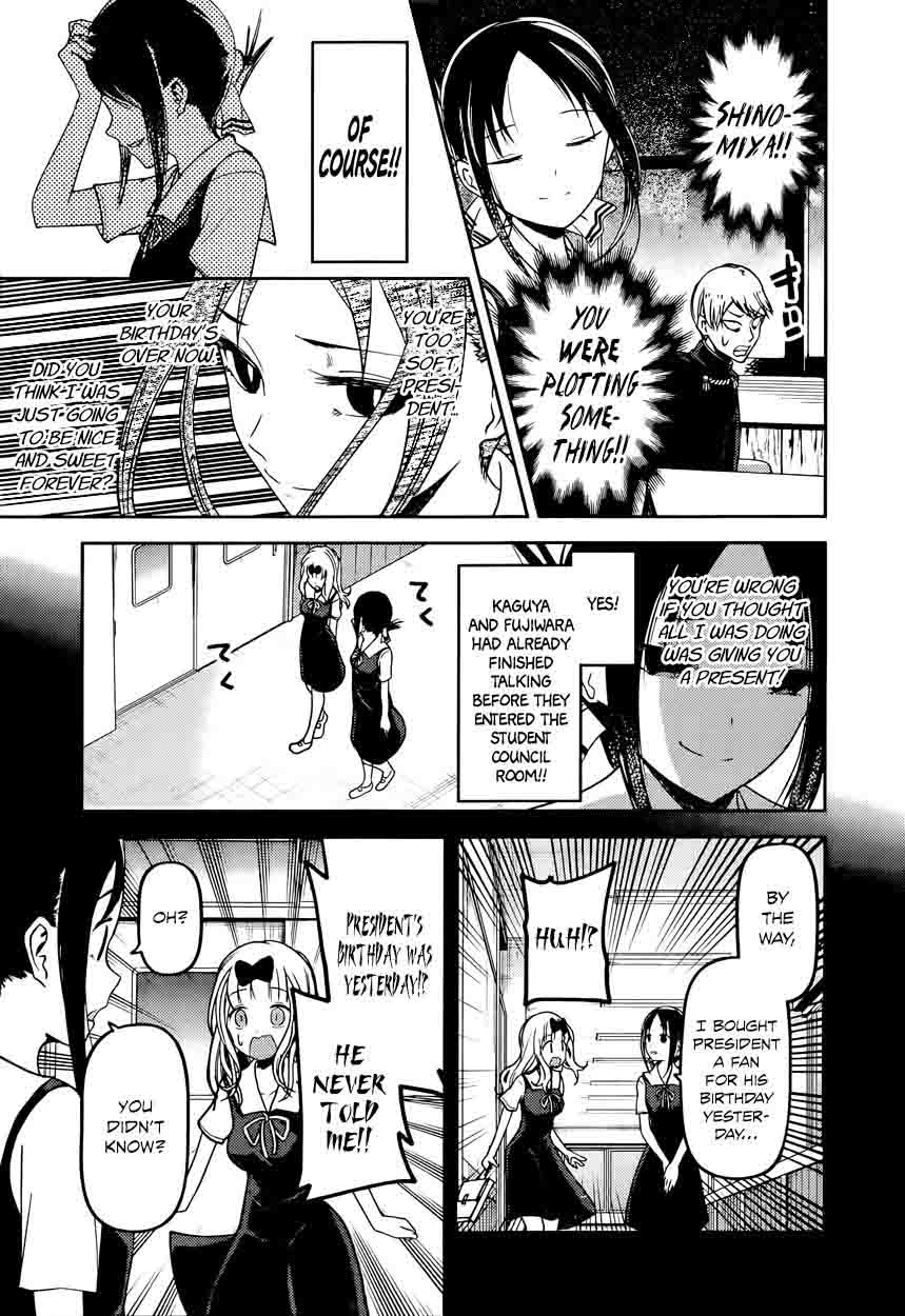 Kaguya-sama wa Kokurasetai: Tensai-tachi no Renai Zunousen Chapter 54 - Page 9