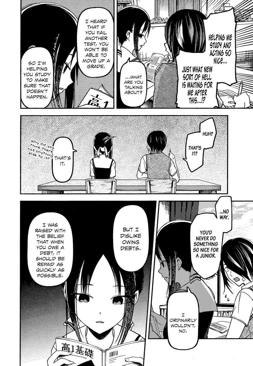 Kaguya-sama wa Kokurasetai: Tensai-tachi no Renai Zunousen Chapter 55 - Page 10