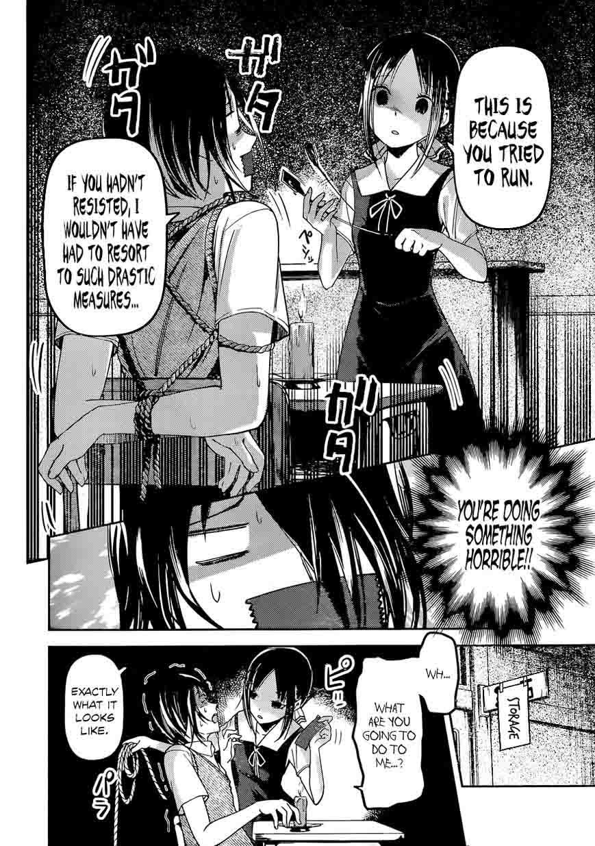 Kaguya-sama wa Kokurasetai: Tensai-tachi no Renai Zunousen Chapter 55 - Page 4