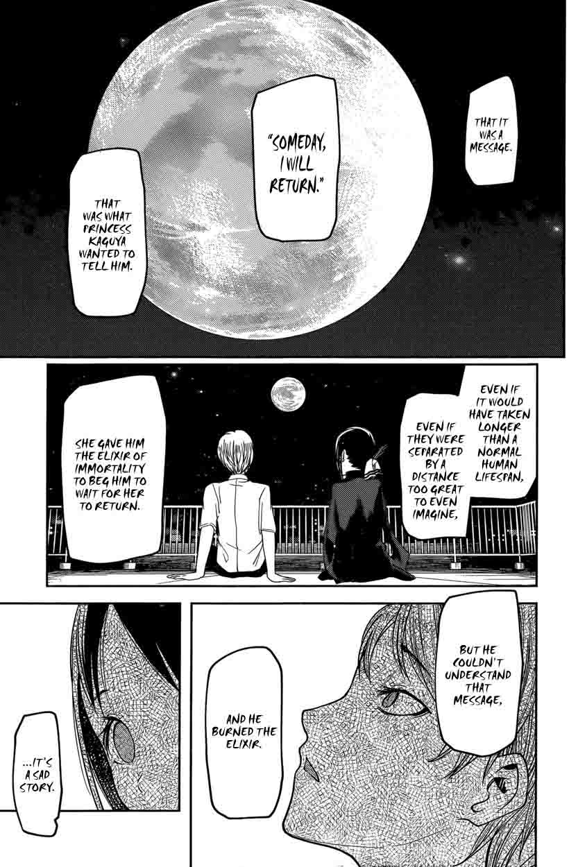 Kaguya-sama wa Kokurasetai: Tensai-tachi no Renai Zunousen Chapter 56 - Page 15