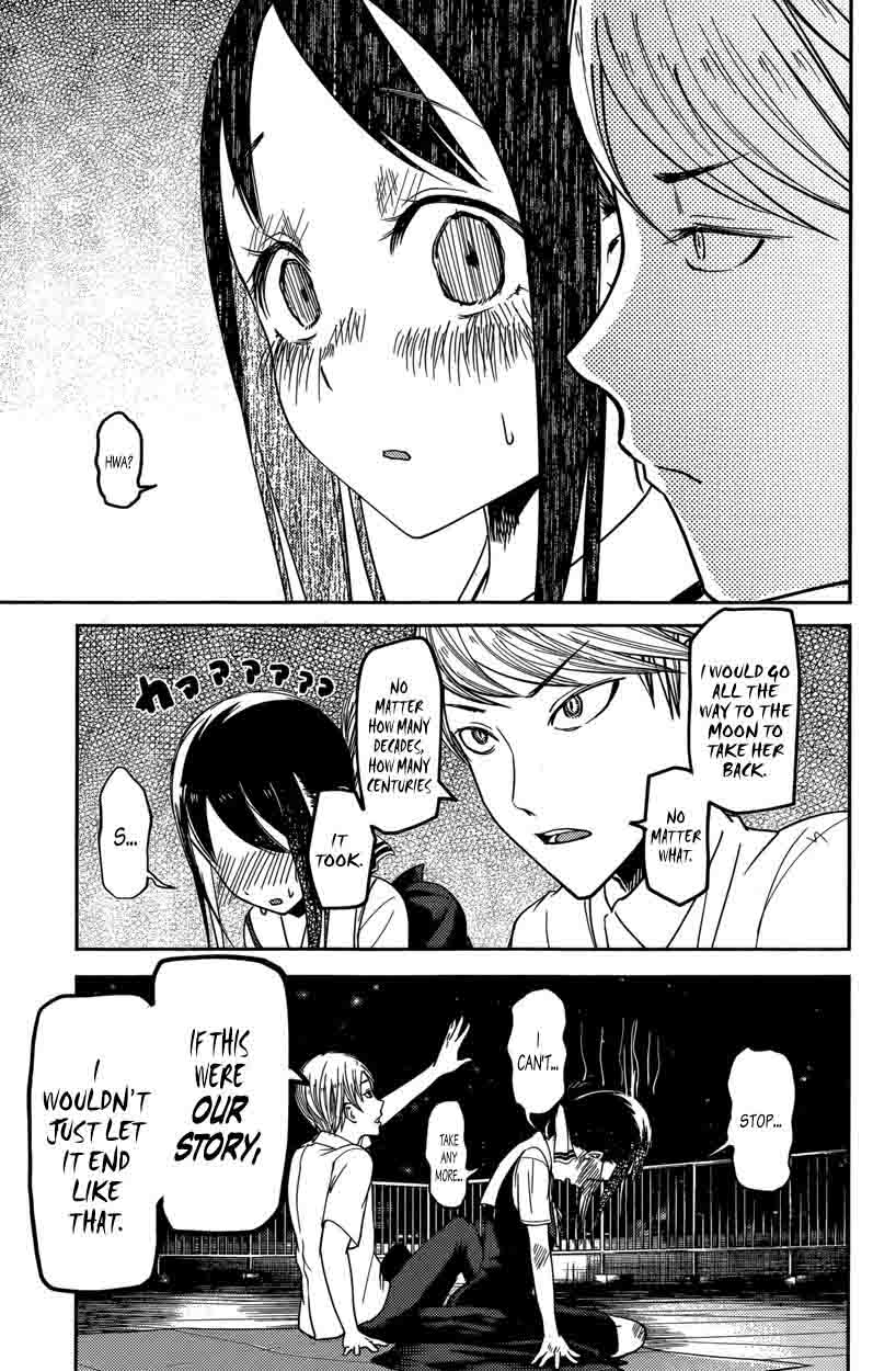 Kaguya-sama wa Kokurasetai: Tensai-tachi no Renai Zunousen Chapter 56 - Page 17