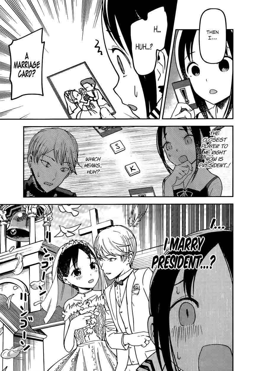 Kaguya-sama wa Kokurasetai: Tensai-tachi no Renai Zunousen Chapter 57 - Page 15