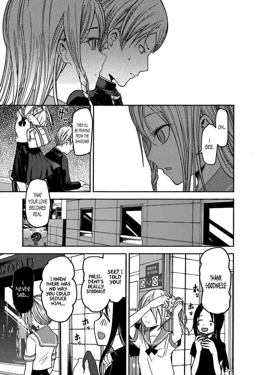 Kaguya-sama wa Kokurasetai: Tensai-tachi no Renai Zunousen Chapter 58 - Page 17