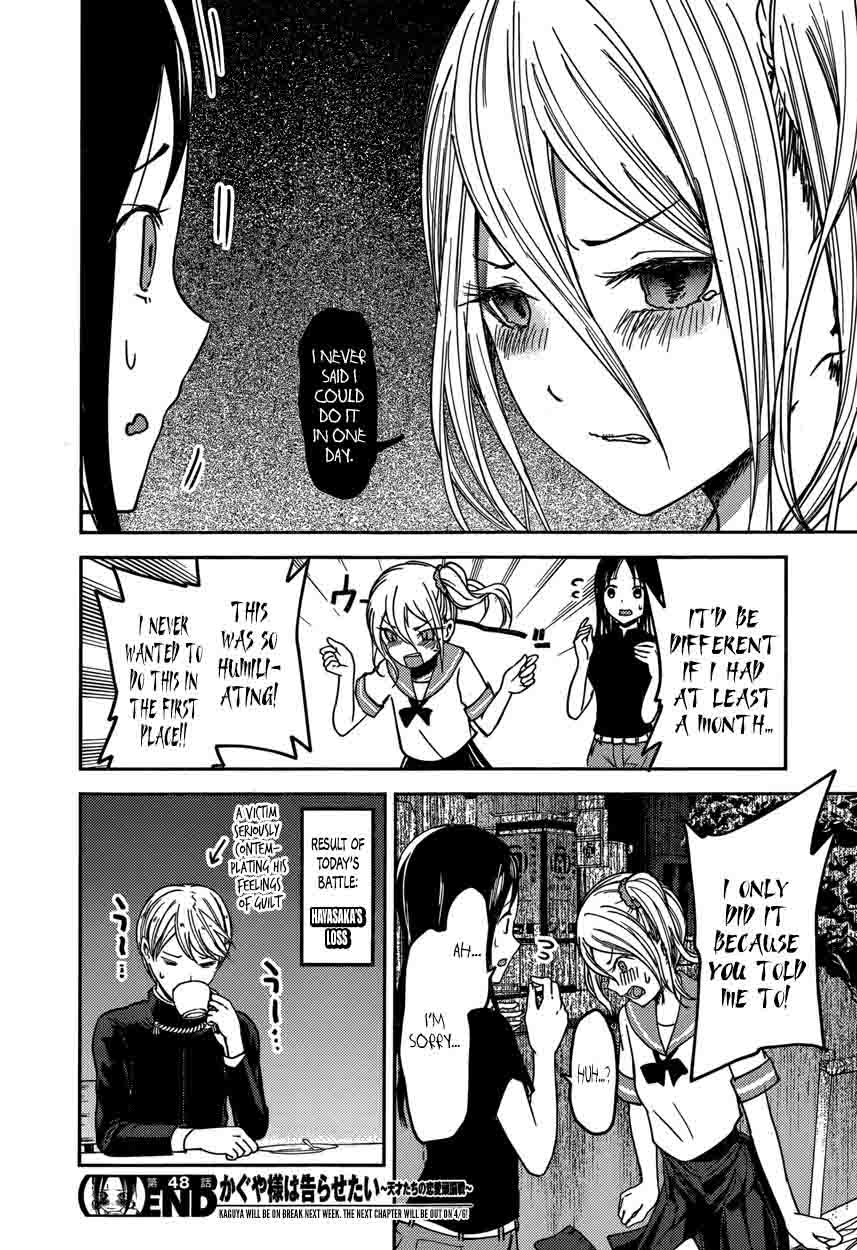 Kaguya-sama wa Kokurasetai: Tensai-tachi no Renai Zunousen Chapter 58 - Page 18