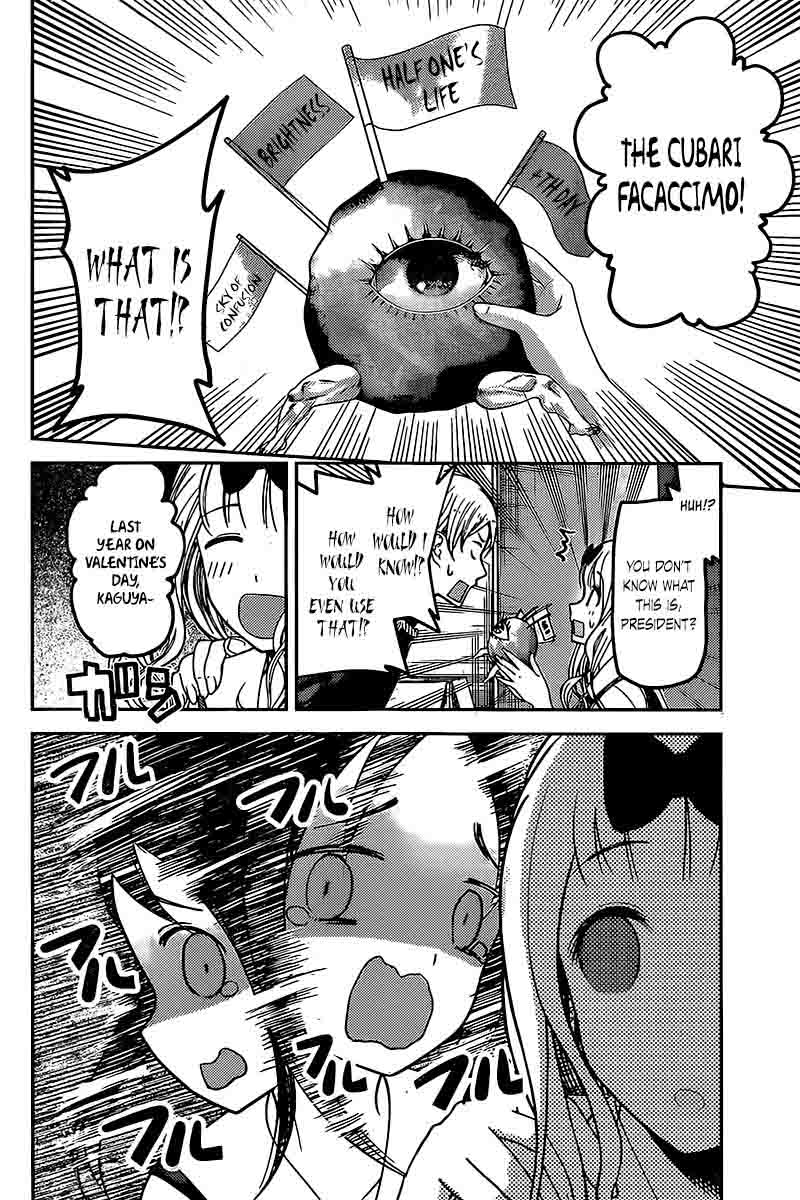 Kaguya-sama wa Kokurasetai: Tensai-tachi no Renai Zunousen Chapter 59 - Page 10