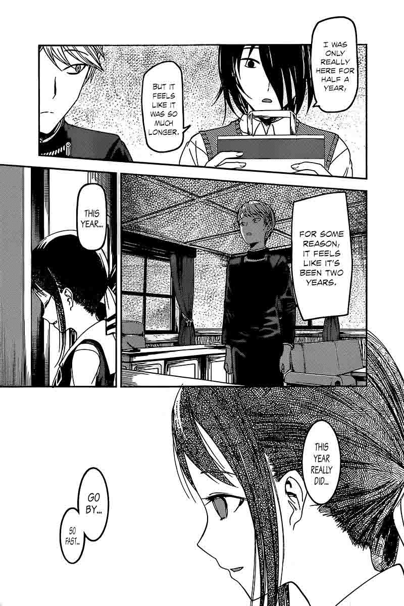 Kaguya-sama wa Kokurasetai: Tensai-tachi no Renai Zunousen Chapter 59 - Page 3