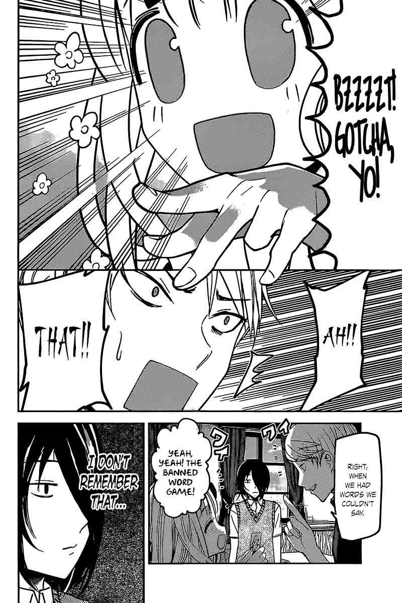 Kaguya-sama wa Kokurasetai: Tensai-tachi no Renai Zunousen Chapter 59 - Page 6