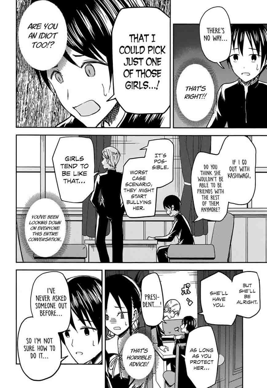 Kaguya-sama wa Kokurasetai: Tensai-tachi no Renai Zunousen Chapter 6 - Page 10