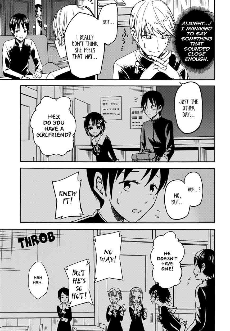Kaguya-sama wa Kokurasetai: Tensai-tachi no Renai Zunousen Chapter 6 - Page 7