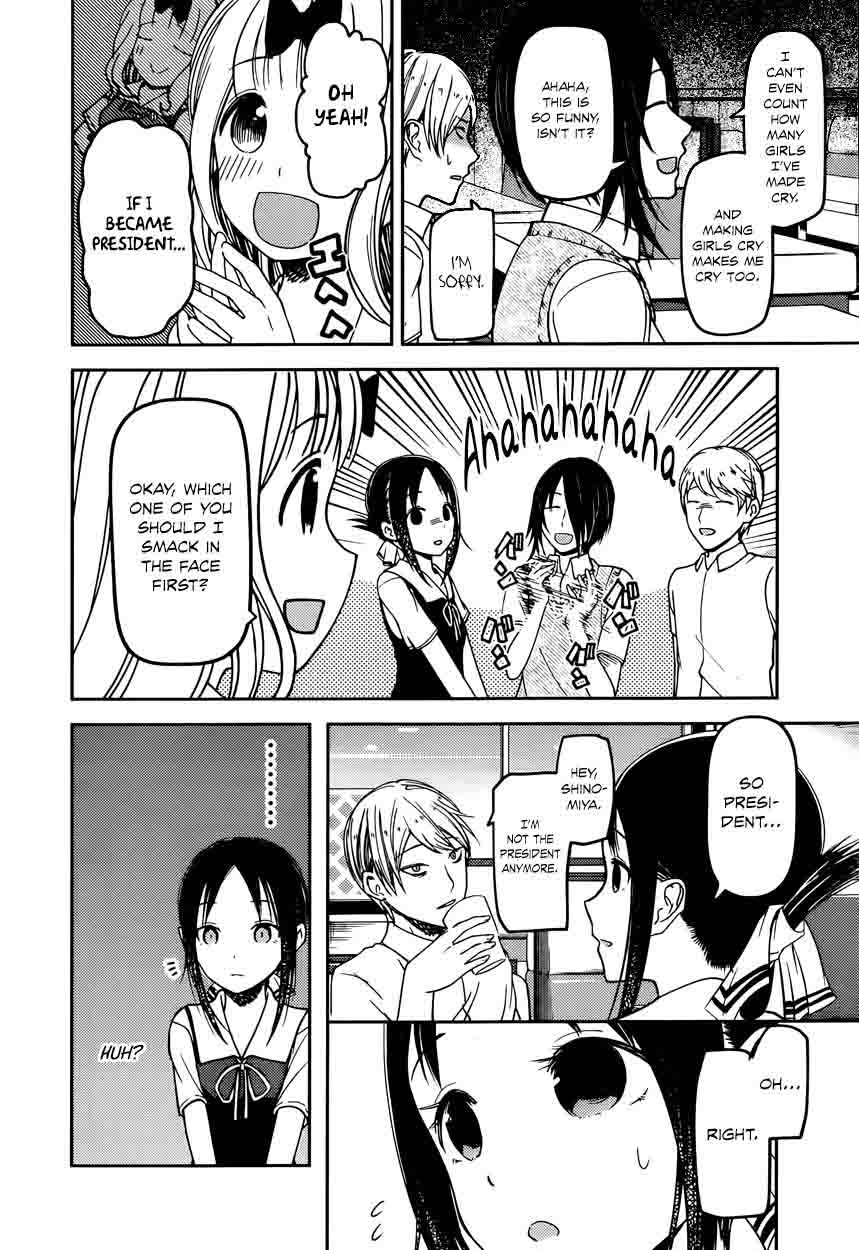 Kaguya-sama wa Kokurasetai: Tensai-tachi no Renai Zunousen Chapter 60 - Page 6
