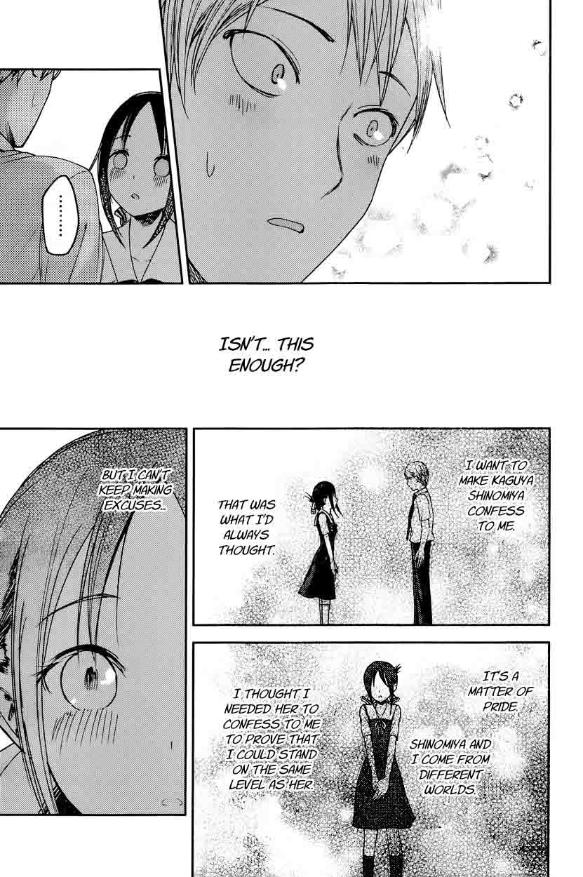 Kaguya-sama wa Kokurasetai: Tensai-tachi no Renai Zunousen Chapter 61 - Page 15