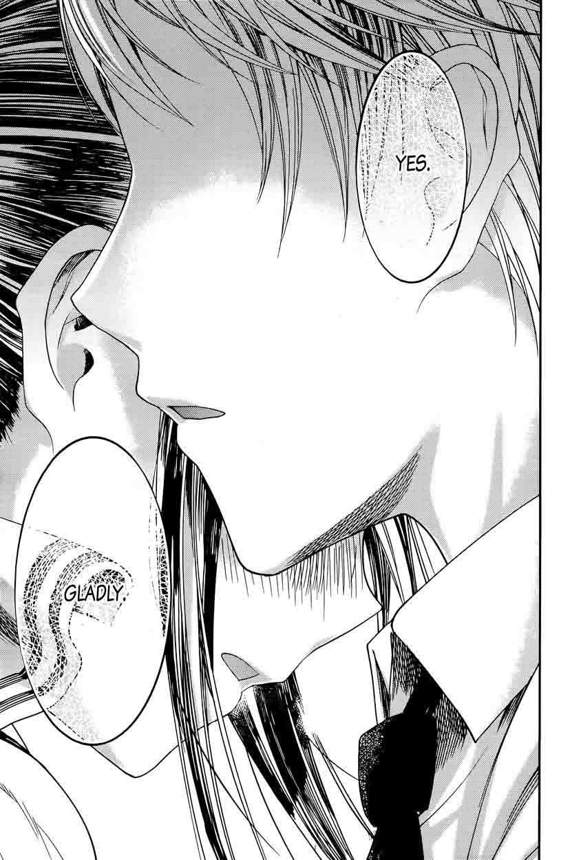Kaguya-sama wa Kokurasetai: Tensai-tachi no Renai Zunousen Chapter 61 - Page 19