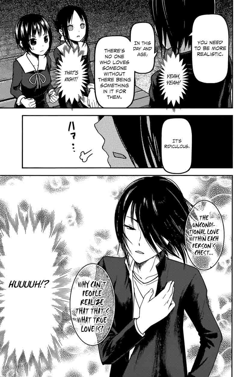 Kaguya-sama wa Kokurasetai: Tensai-tachi no Renai Zunousen Chapter 64 - Page 13