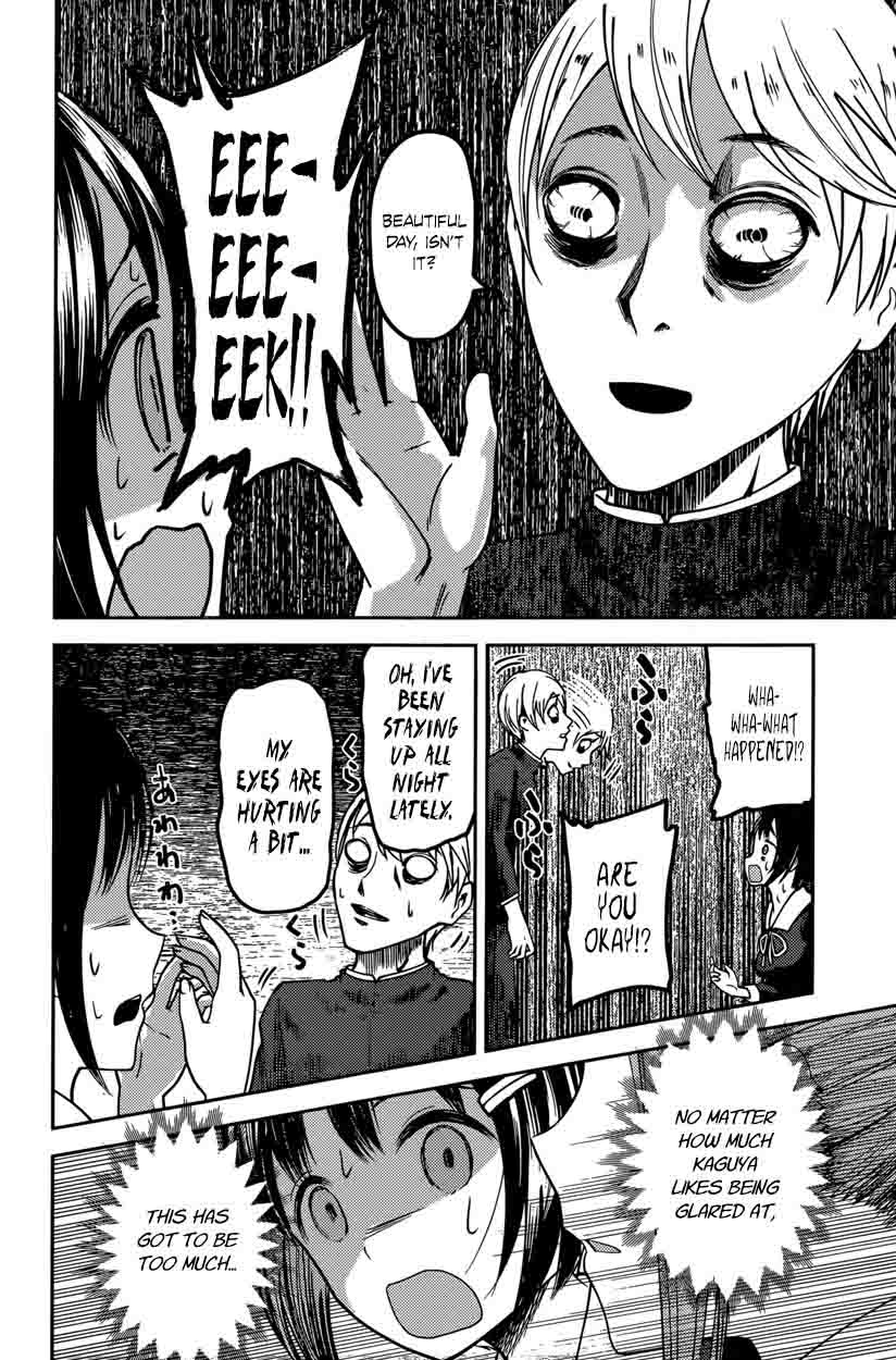 Kaguya-sama wa Kokurasetai: Tensai-tachi no Renai Zunousen Chapter 64 - Page 16