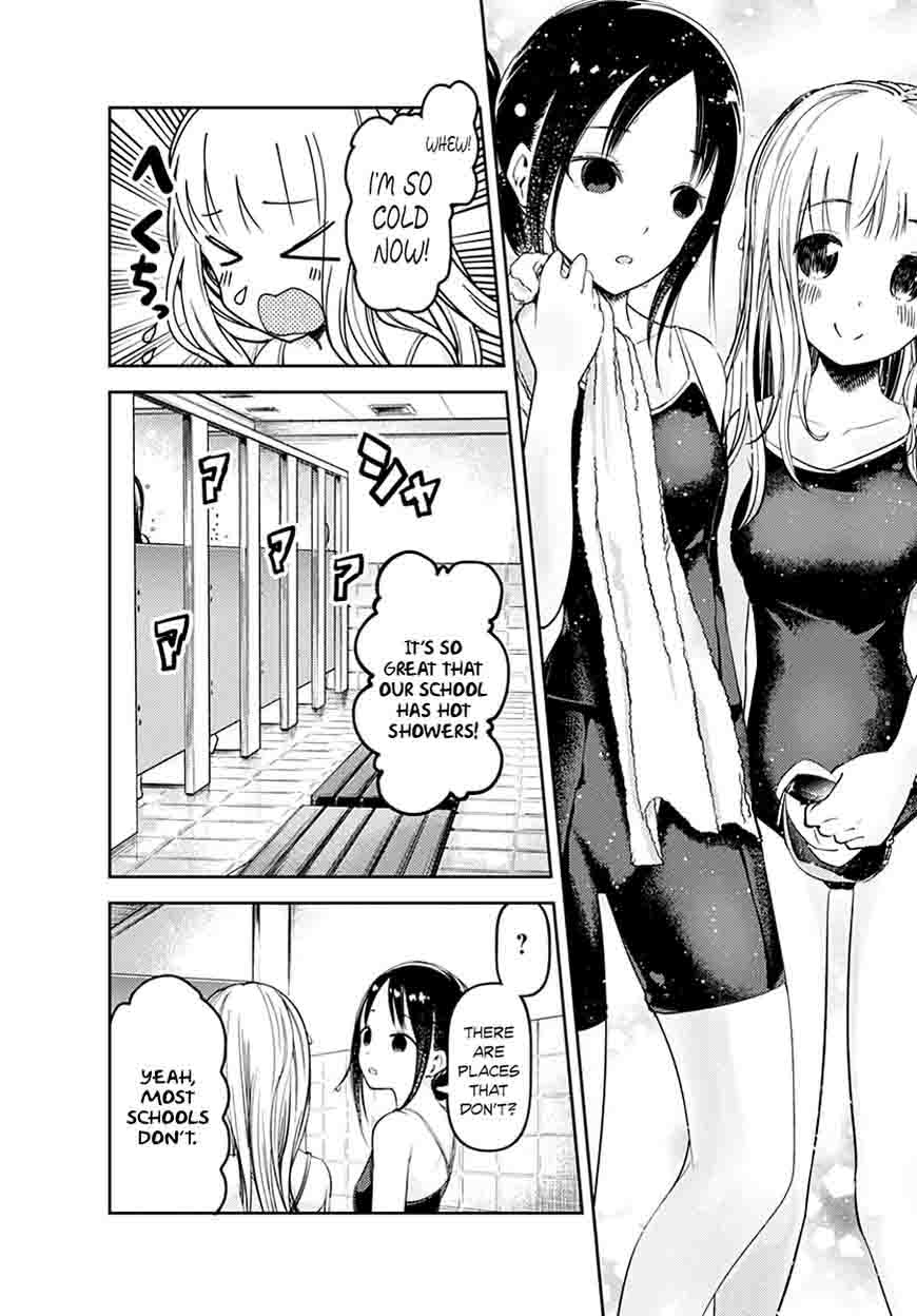 Kaguya-sama wa Kokurasetai: Tensai-tachi no Renai Zunousen Chapter 64 - Page 23
