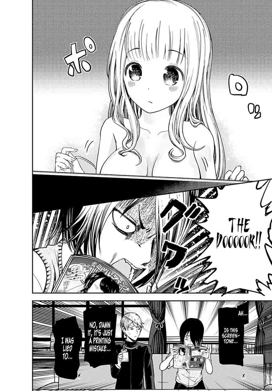 Kaguya-sama wa Kokurasetai: Tensai-tachi no Renai Zunousen Chapter 64 - Page 25