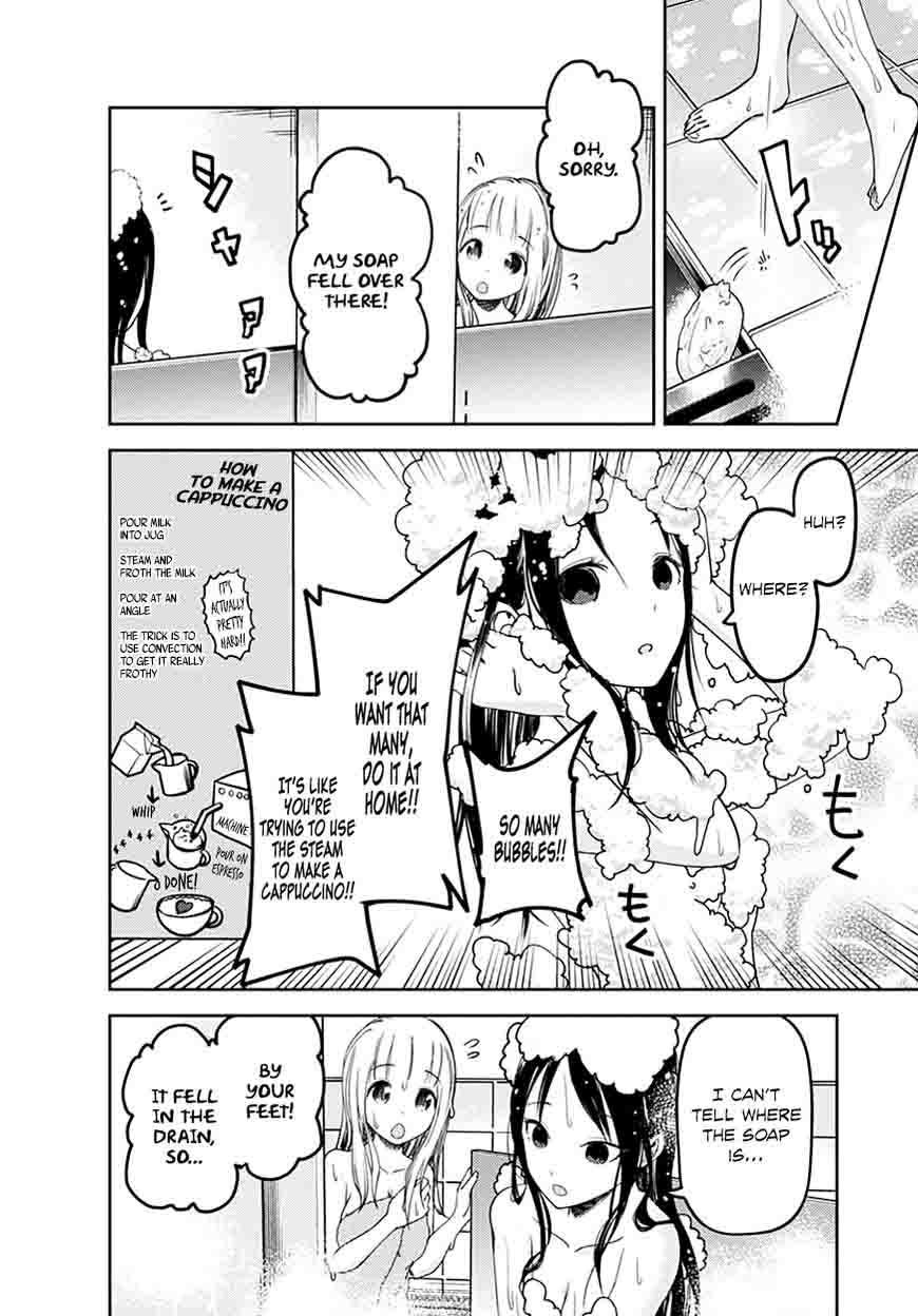 Kaguya-sama wa Kokurasetai: Tensai-tachi no Renai Zunousen Chapter 64 - Page 27