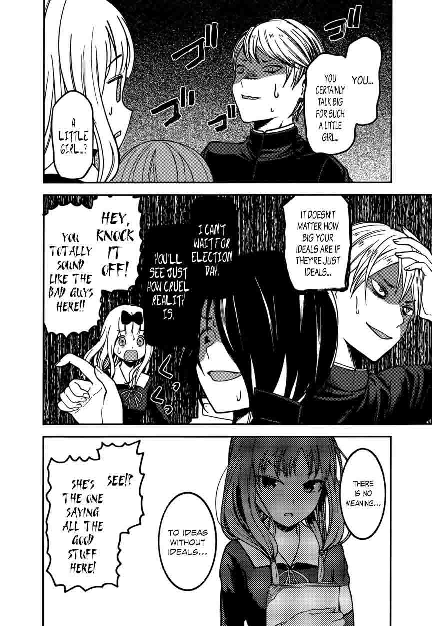 Kaguya-sama wa Kokurasetai: Tensai-tachi no Renai Zunousen Chapter 65 - Page 10