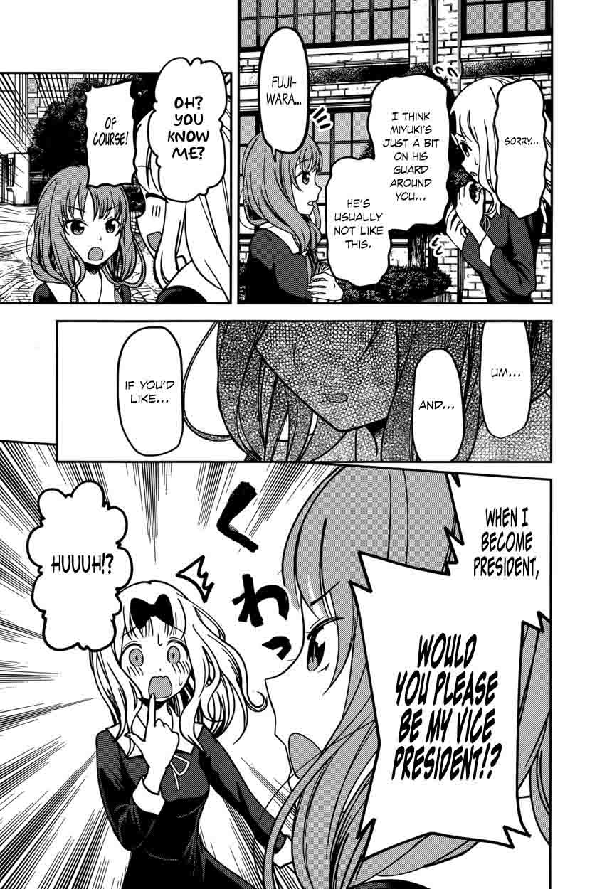 Kaguya-sama wa Kokurasetai: Tensai-tachi no Renai Zunousen Chapter 65 - Page 11