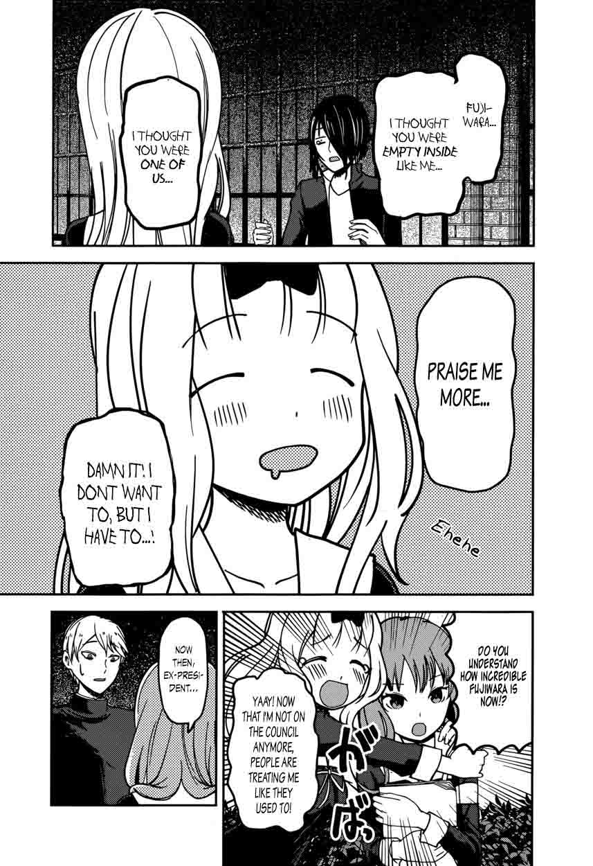 Kaguya-sama wa Kokurasetai: Tensai-tachi no Renai Zunousen Chapter 65 - Page 15