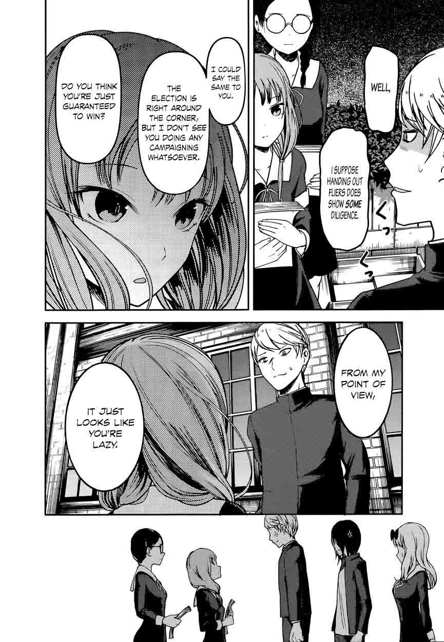 Kaguya-sama wa Kokurasetai: Tensai-tachi no Renai Zunousen Chapter 65 - Page 8