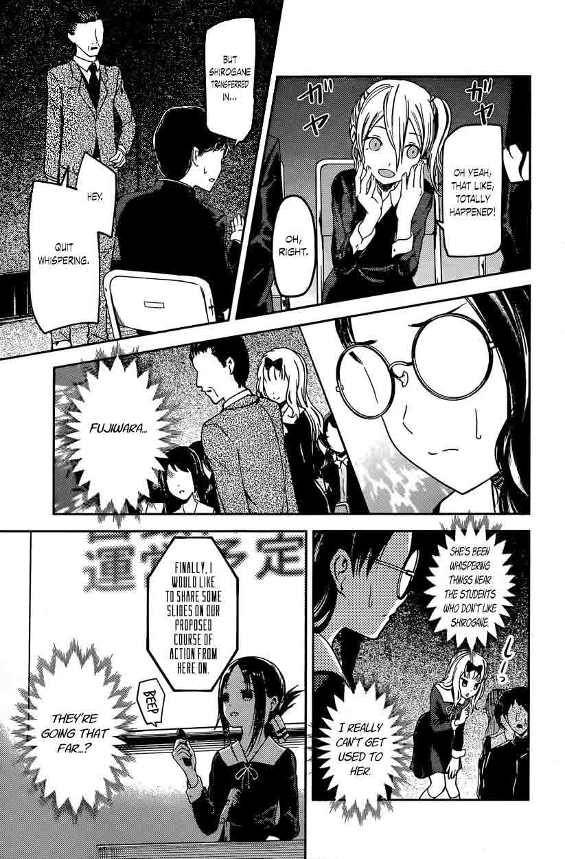 Kaguya-sama wa Kokurasetai: Tensai-tachi no Renai Zunousen Chapter 67 - Page 10