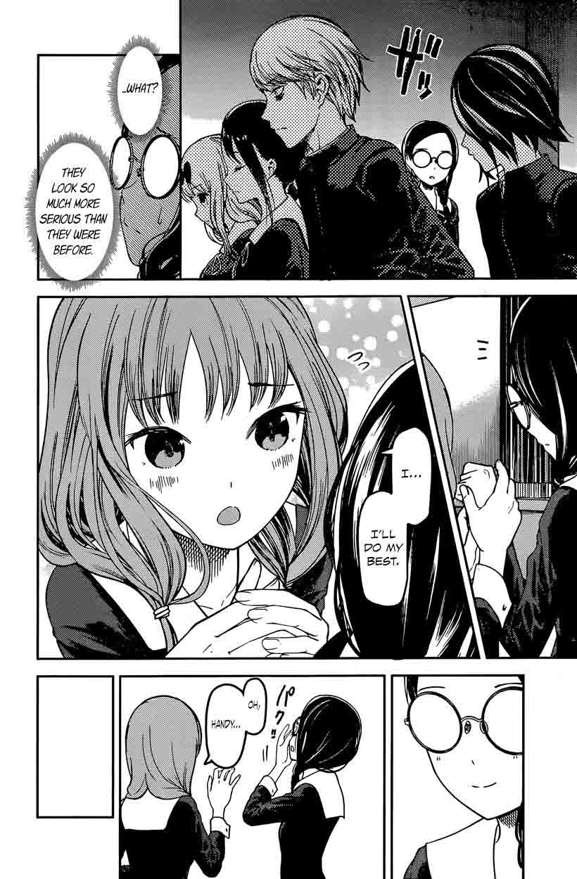 Kaguya-sama wa Kokurasetai: Tensai-tachi no Renai Zunousen Chapter 67 - Page 4