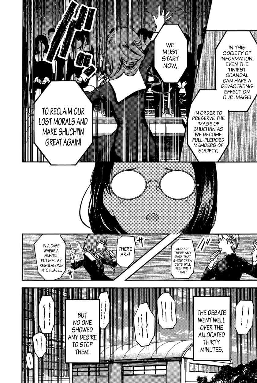 Kaguya-sama wa Kokurasetai: Tensai-tachi no Renai Zunousen Chapter 68 - Page 14