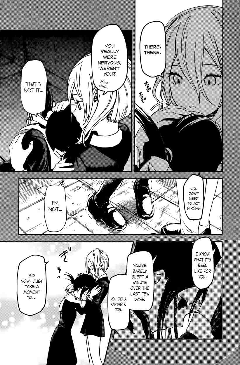 Kaguya-sama wa Kokurasetai: Tensai-tachi no Renai Zunousen Chapter 69 - Page 3