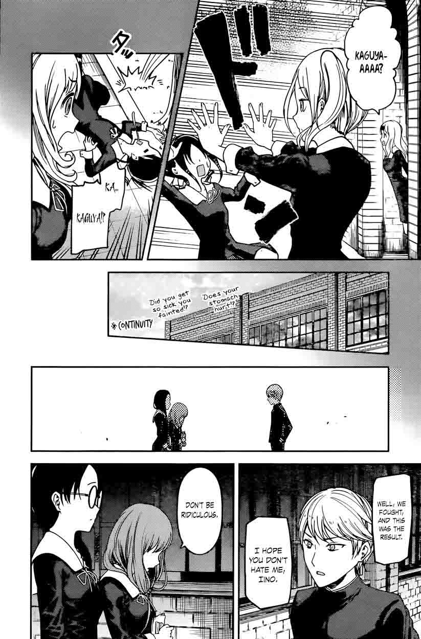 Kaguya-sama wa Kokurasetai: Tensai-tachi no Renai Zunousen Chapter 69 - Page 4