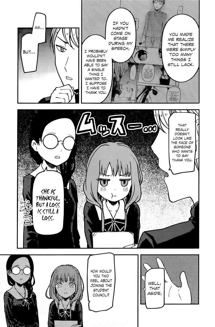 Kaguya-sama wa Kokurasetai: Tensai-tachi no Renai Zunousen Chapter 69 - Page 5