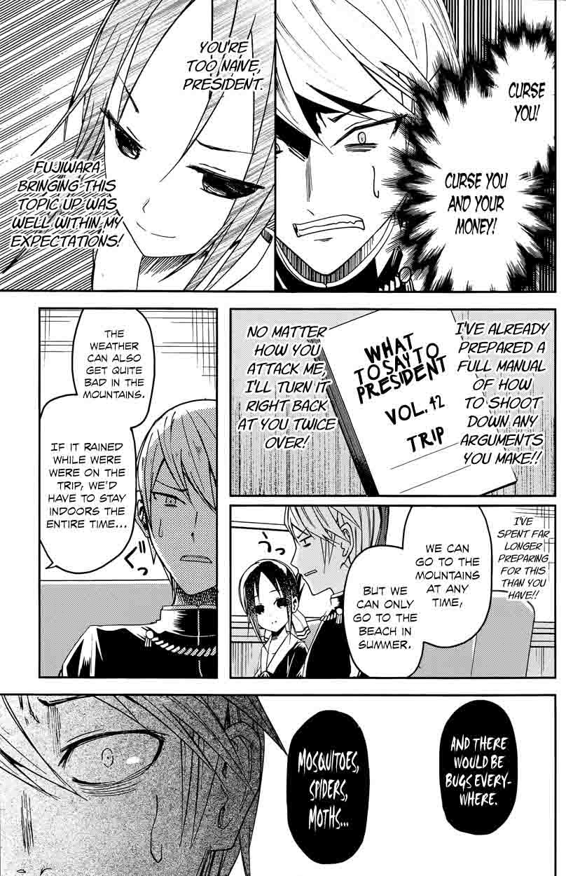 Kaguya-sama wa Kokurasetai: Tensai-tachi no Renai Zunousen Chapter 7 - Page 11