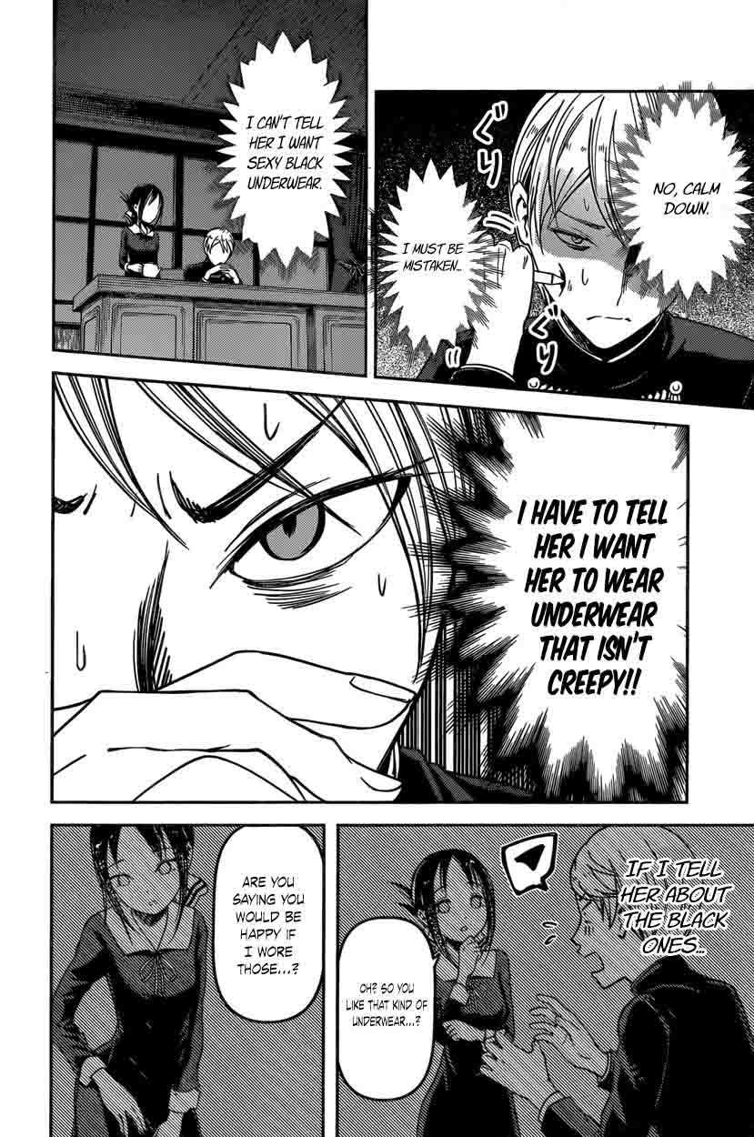 Kaguya-sama wa Kokurasetai: Tensai-tachi no Renai Zunousen Chapter 70 - Page 14